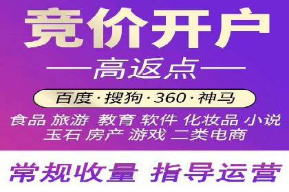 信息流广告代理实战案例分享